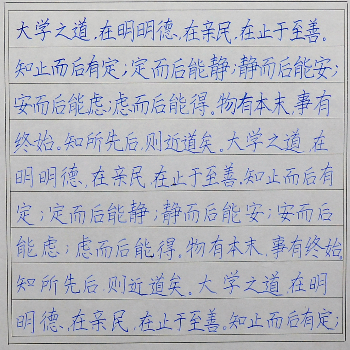 姓名：李欣憬