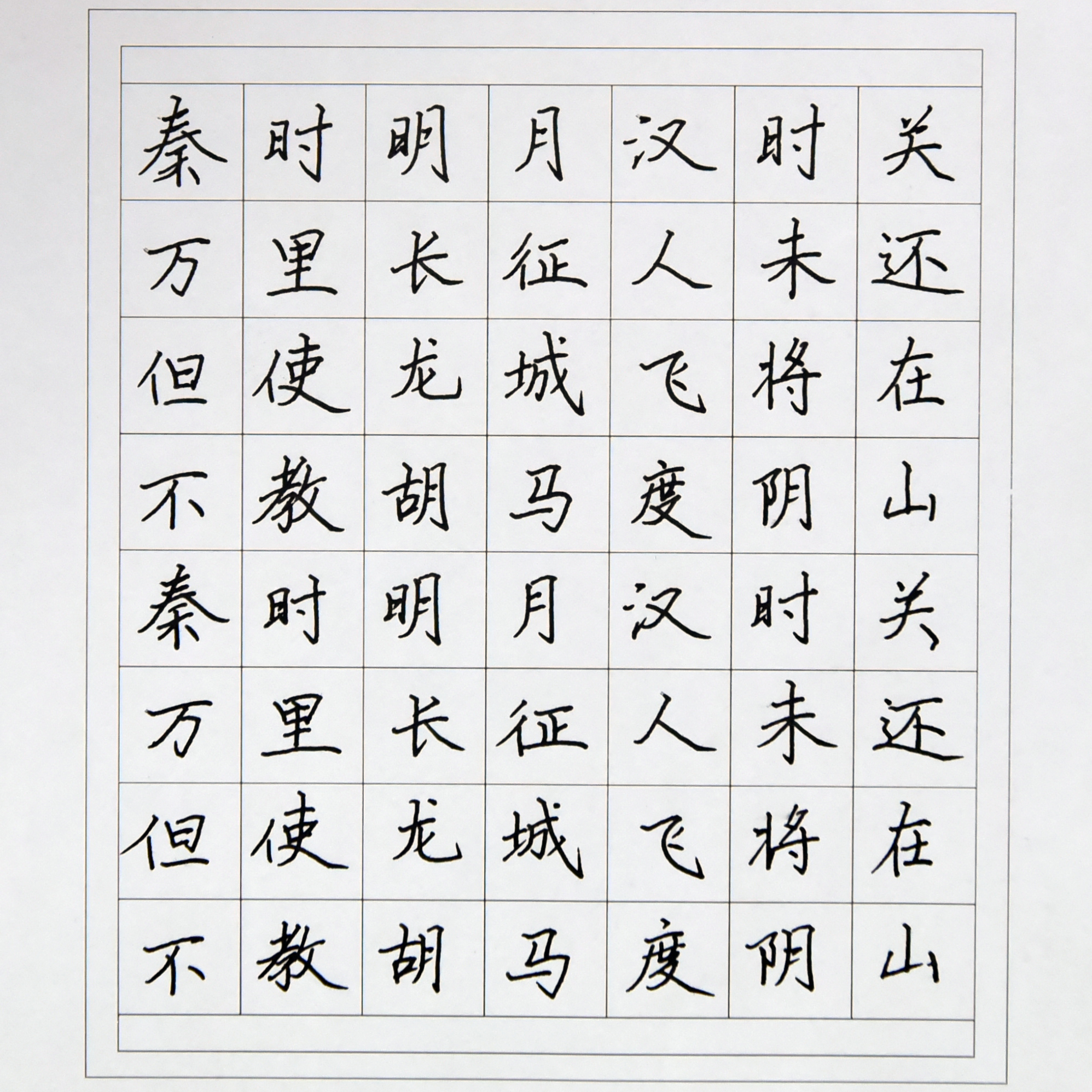 姓名：赵则清