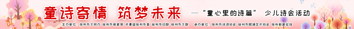 ʫ