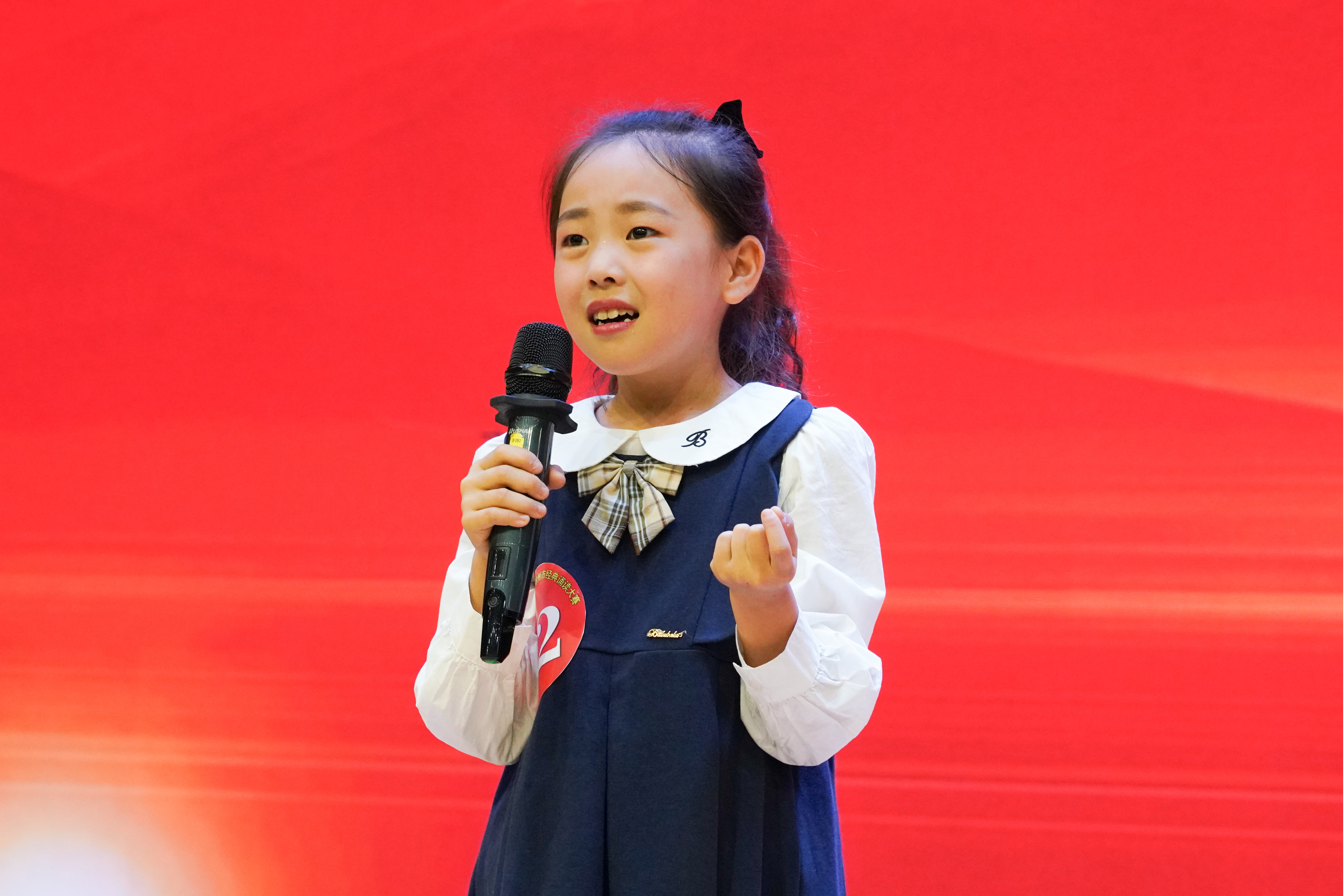 《我的爸爸-航天英雄罗阳》