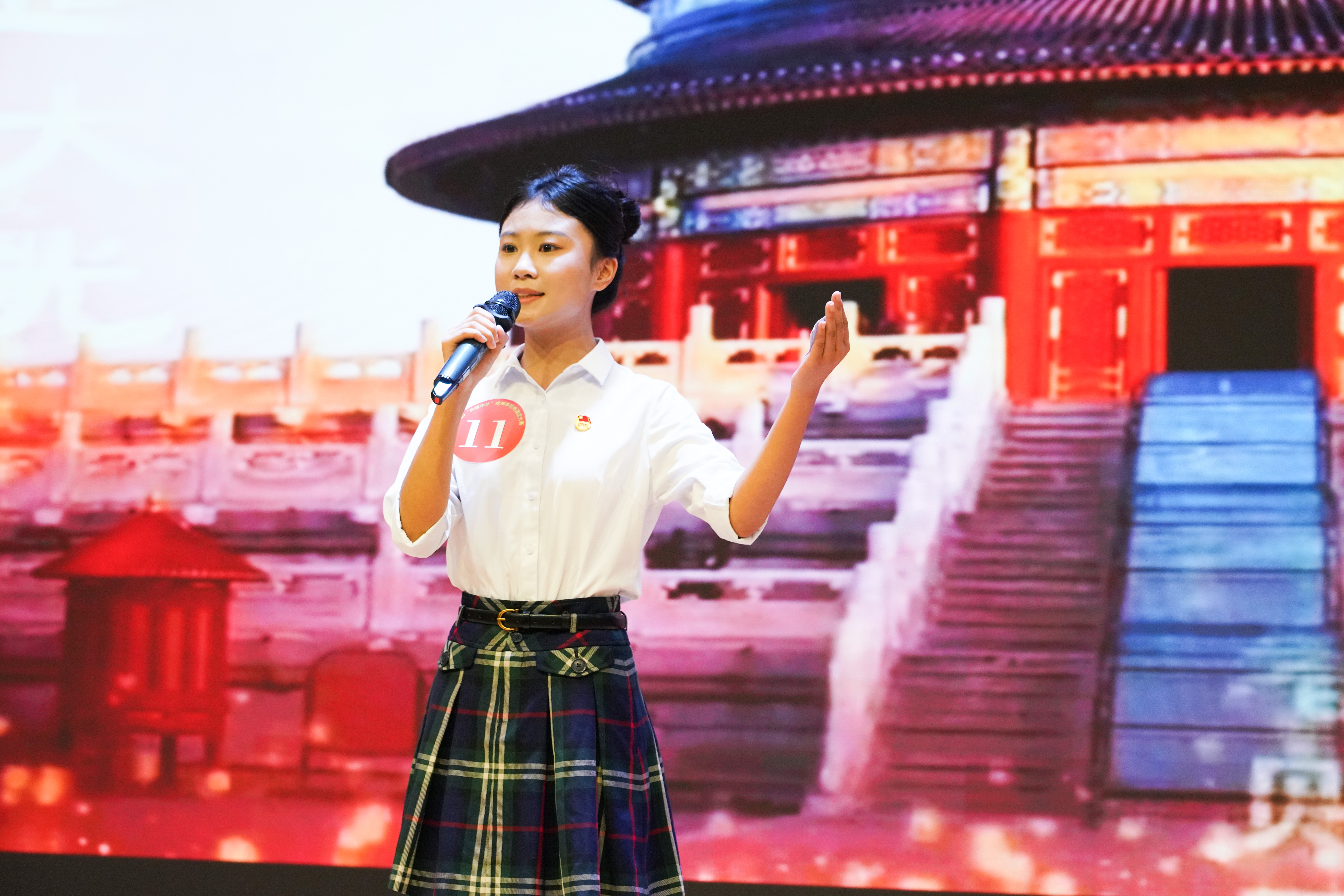 《少年中国说》