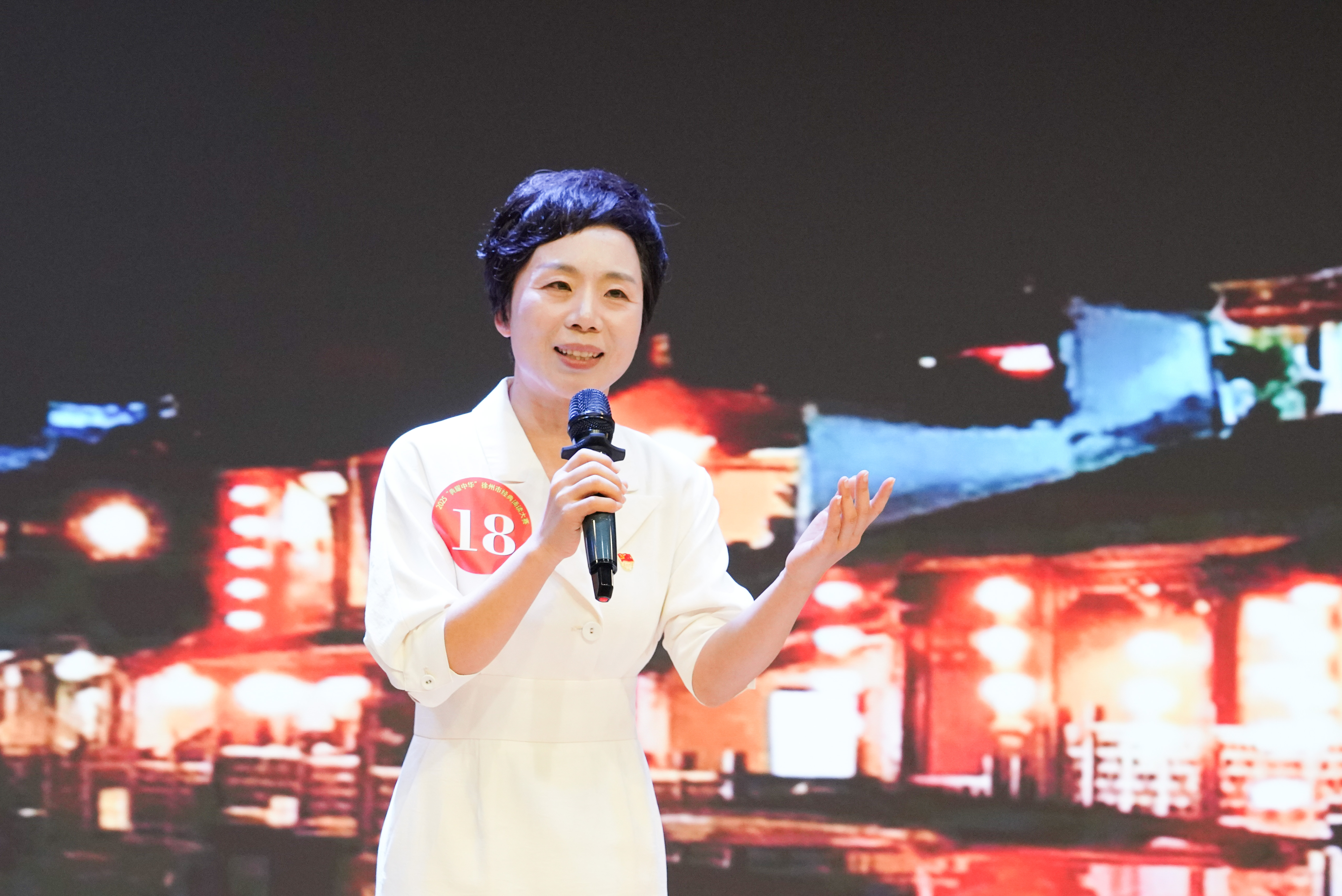 《月光下的中国》