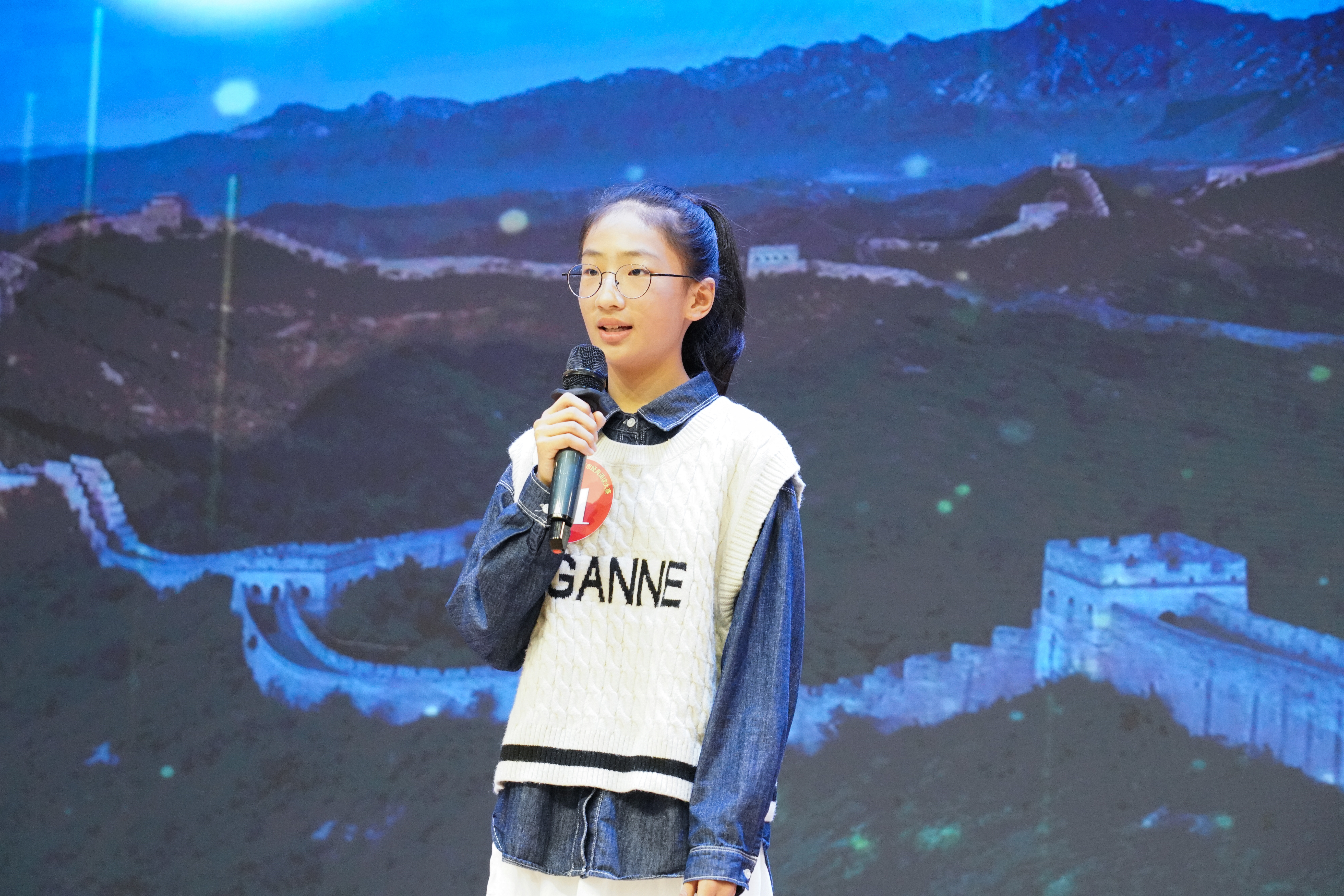 《月光下的中国》