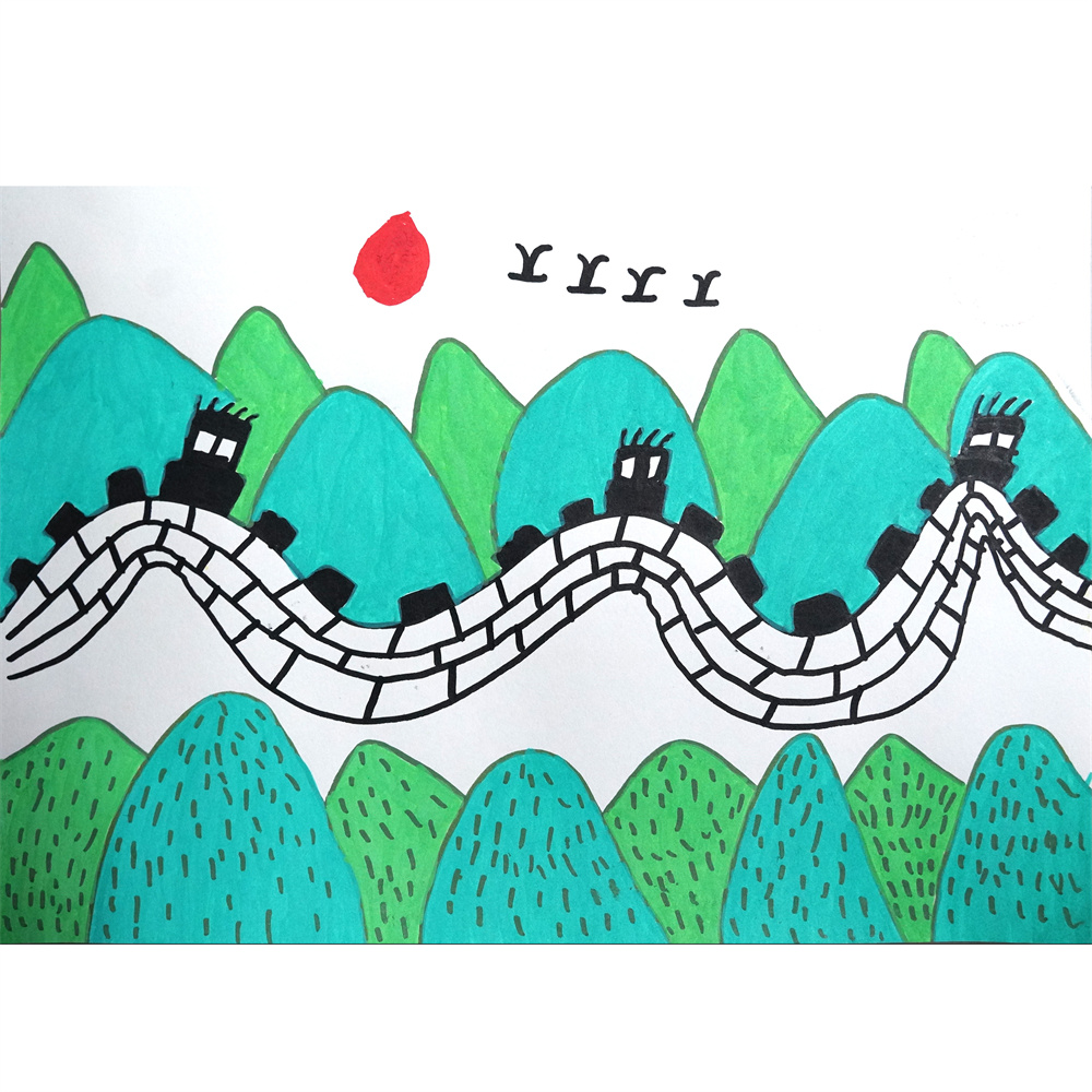 《长城，祖国的脊梁》