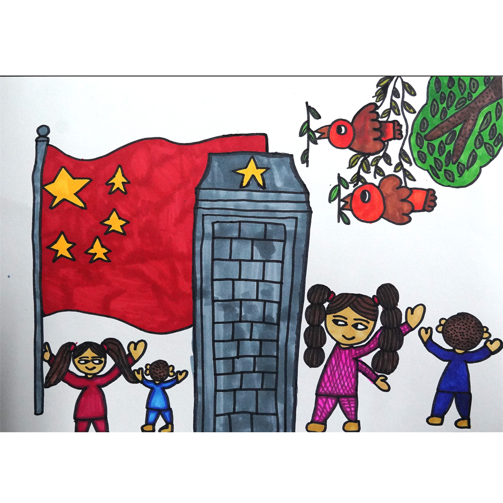 《祖国我们爱你》