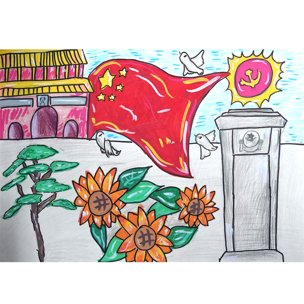 《浸润童心美 勾勒家国情》