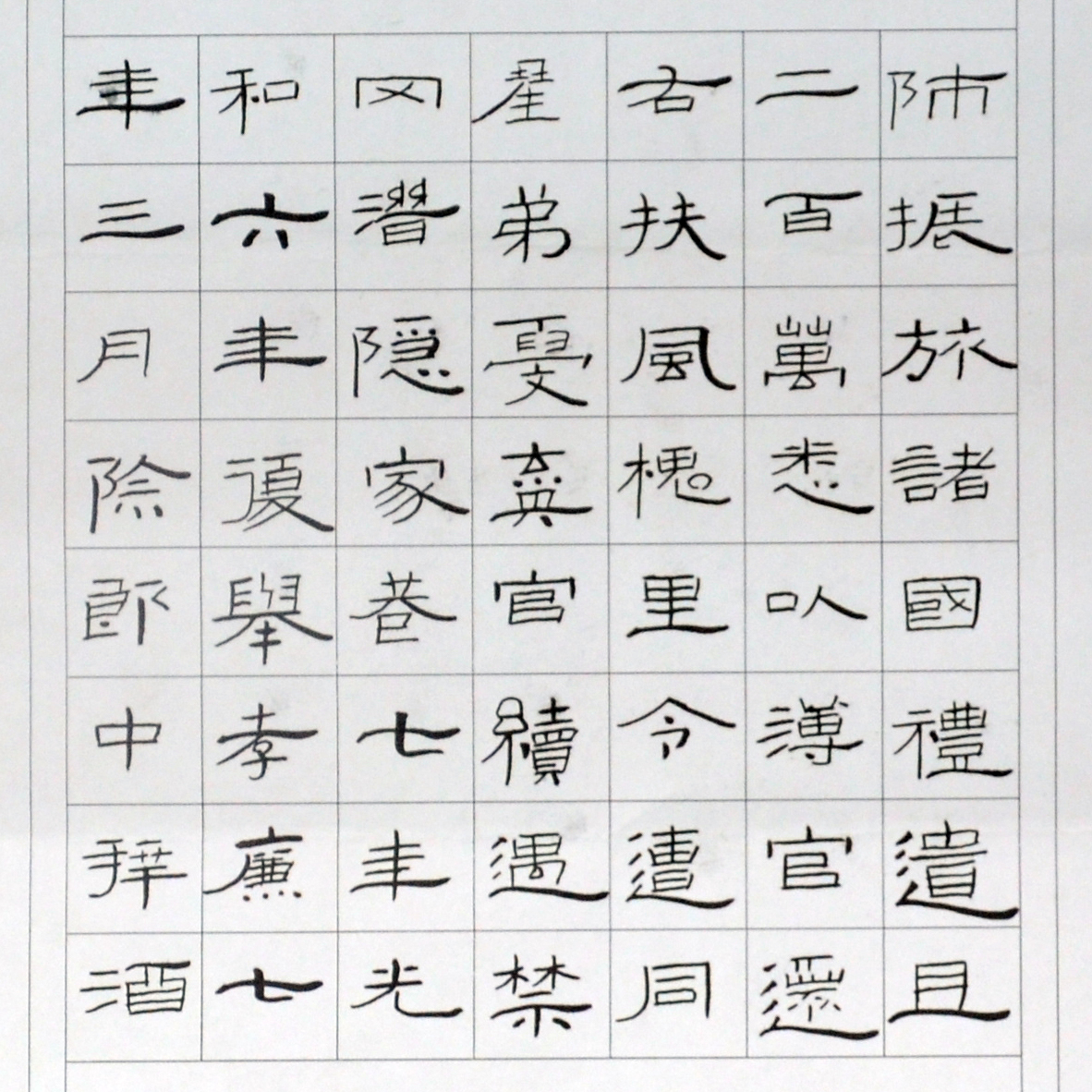 姓名：刘灵焱