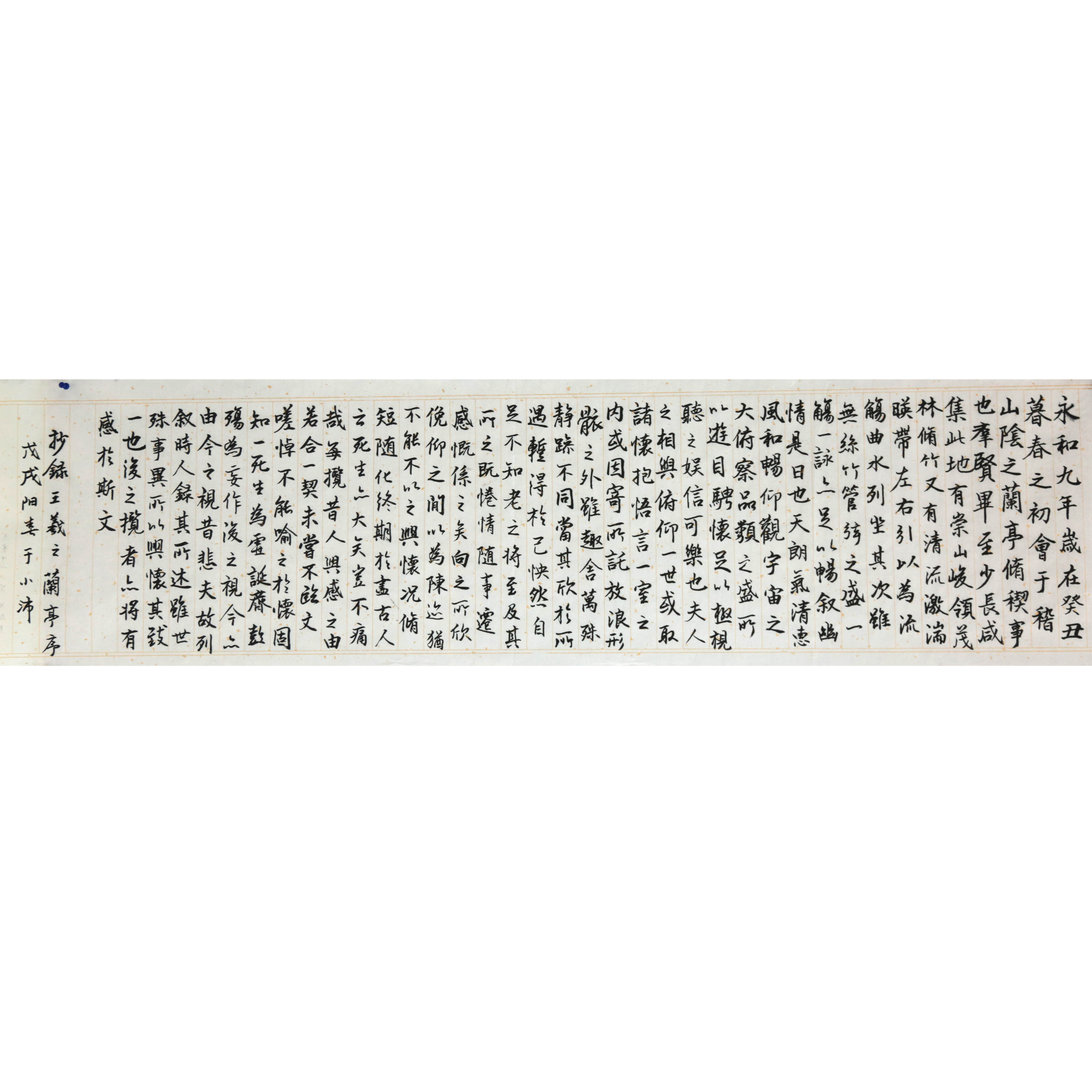 姓名：张淑慧
