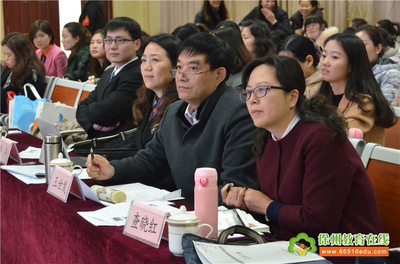 教育部首届基础教育改革创新试验区语文优秀课例展示活动在我市星光