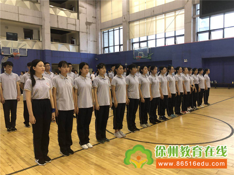 徐州高级中学:徐高中军训,让我们遇见更美的自己
