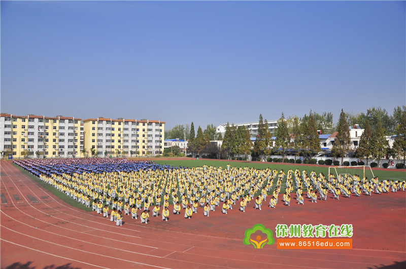 大许中学迎接区广播操评比检查