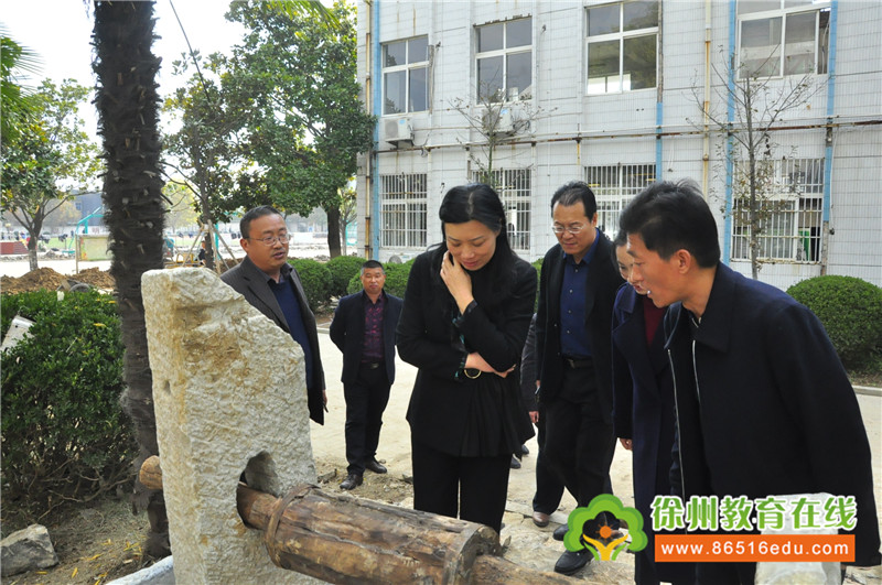 铜山区许海莉副区长视察大许中学四星创建情况