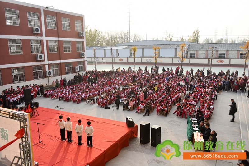 读经典,颂英雄,争做文明好少年——徐州市王新庄小学举行经典诵读活动