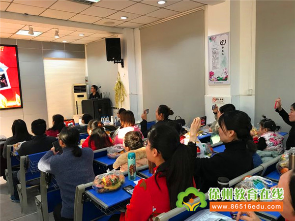 "携手同行凝心聚力"兴东实验学校喜迎2019元旦联欢_徐州新闻_徐州教育