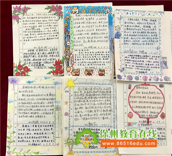 语文写一篇关于"年味"的观后感或读后感;   每个孩子们的桌上都摆