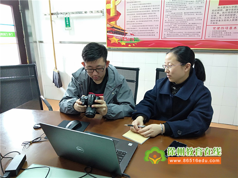 徐州教育在线"新媒体课堂"第六站走进徐州启星中学