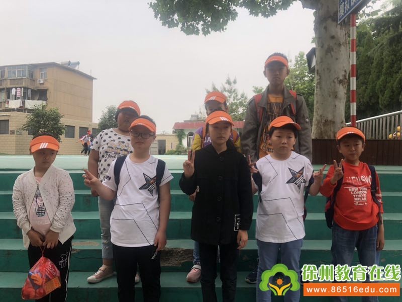 徐州市牌楼培智学校庆祝"六一"儿童节