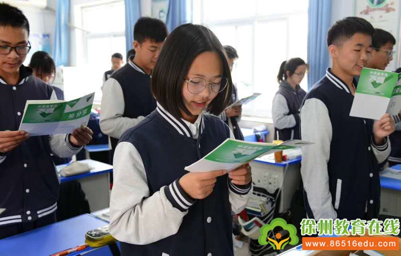 喜报!徐州京师未来实验学校在全国啦啦操联赛(杭州站)荣获佳绩