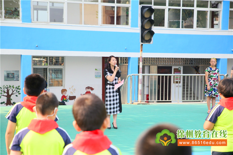 徐州市牌楼培智学校举行新学期开学典礼