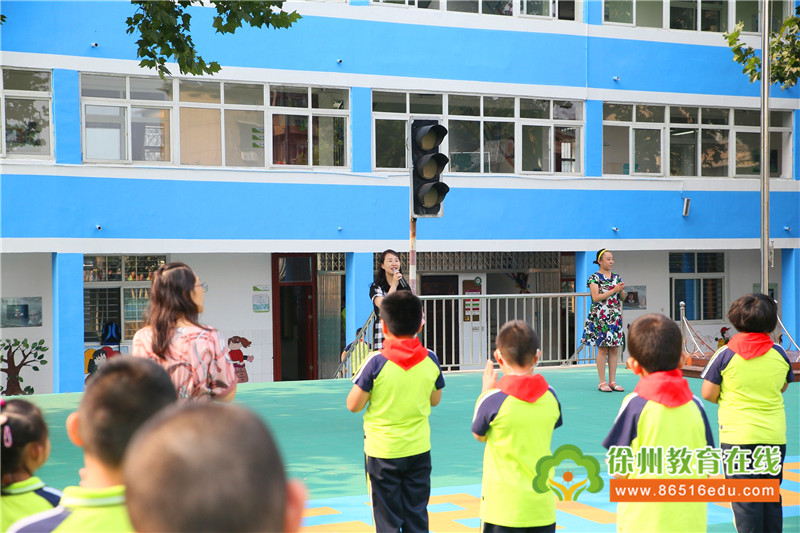徐州市牌楼培智学校举行新学期开学典礼