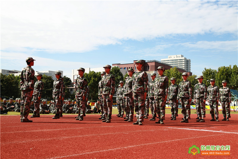 沙场秋点兵,万帆齐竞发—徐州高等师范学校举行2019年新生军训会操