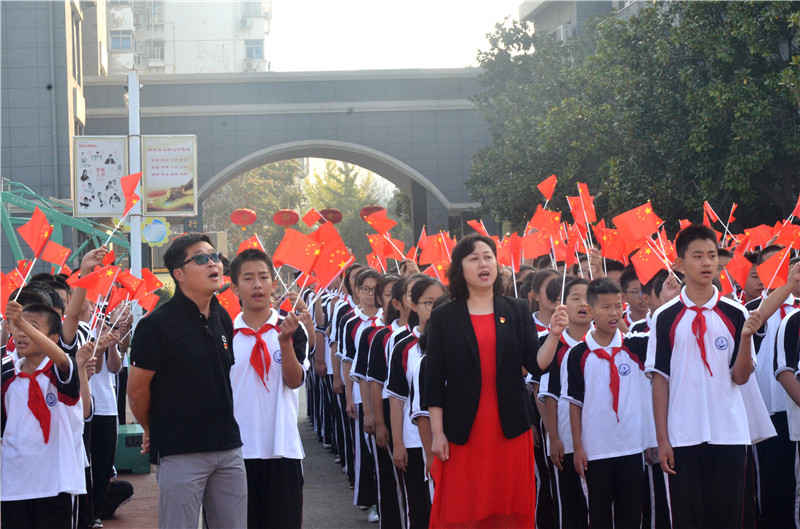 我和我的祖国——徐州市西苑中学开展庆祝新中国成立70周年主题活动