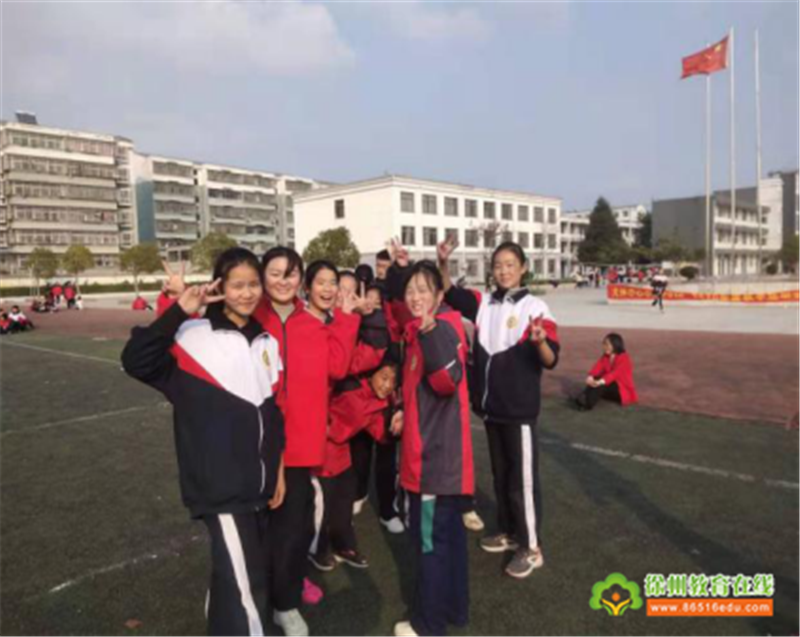 这边风景独好—记大许镇中心中学七年级秋季游戏运动会