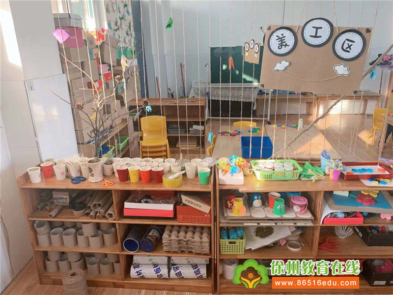 巧设美工区 玩出新花样——大许镇太山幼儿园区角创设