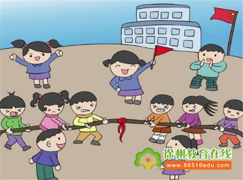 童趣满校园:奎山中心小学第九届综艺嘉年华系列活动之拔河比赛