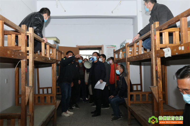 徐州市大庙中学疫情防控应急演练(五—安全演练,防患未然