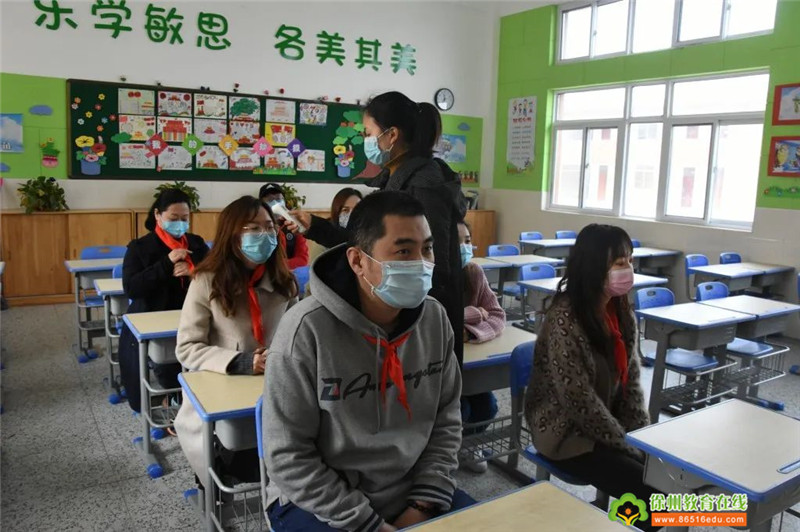 梅园小学开展第二次防疫演练