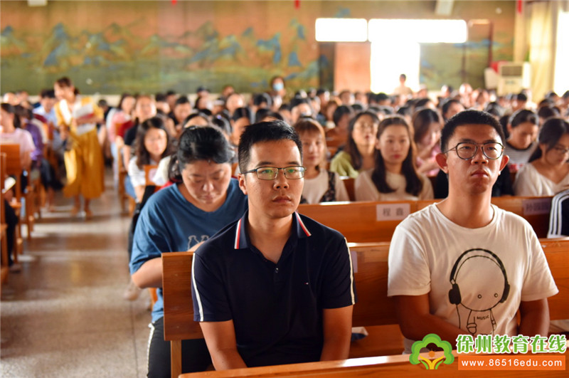 不忘初心,扬帆起航—2020年秋徐州市第三十六中学教师培训纪实