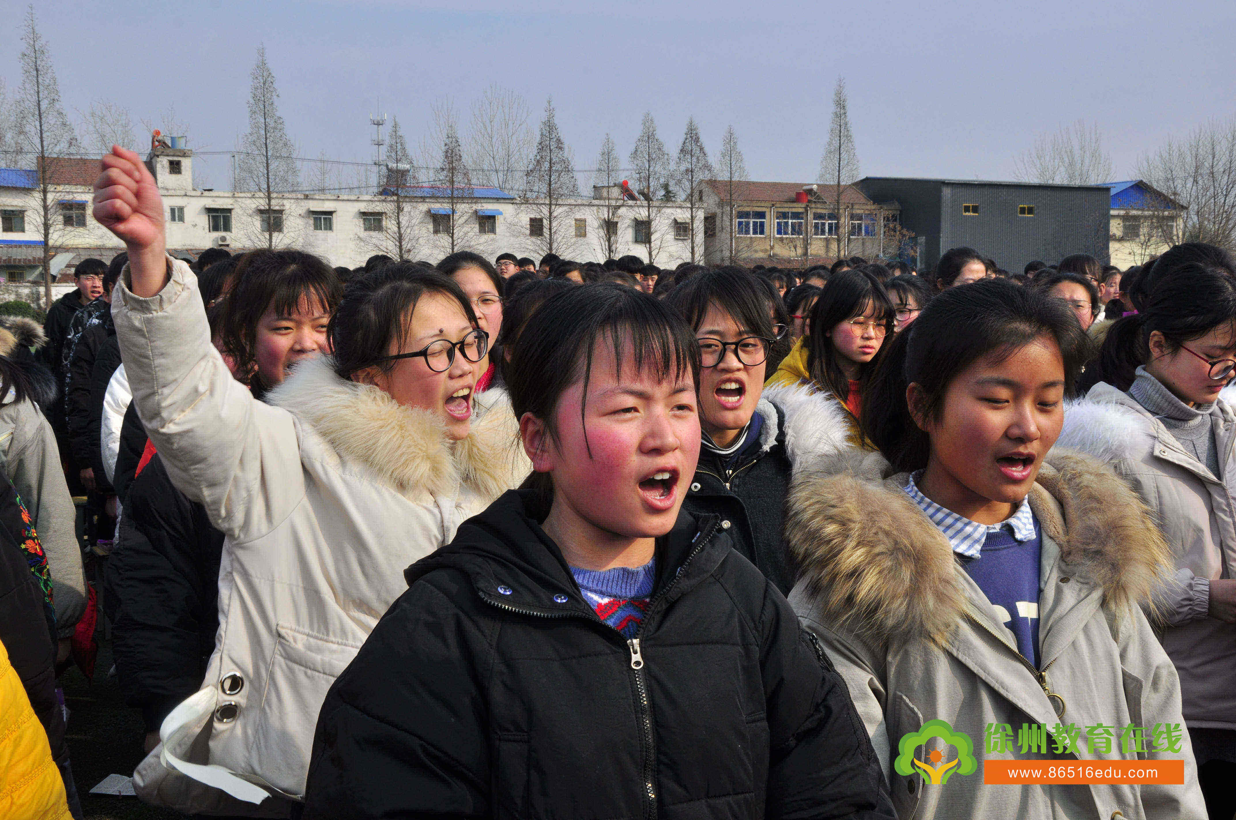 为梦想奔跑用创建为祖国献礼大许中学开学典礼暨高三百日誓师大会