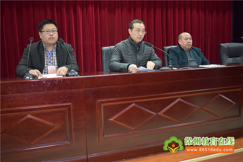 启星中学2019届中考百日誓师大会_徐州新闻_徐州教育新闻_徐州教育网