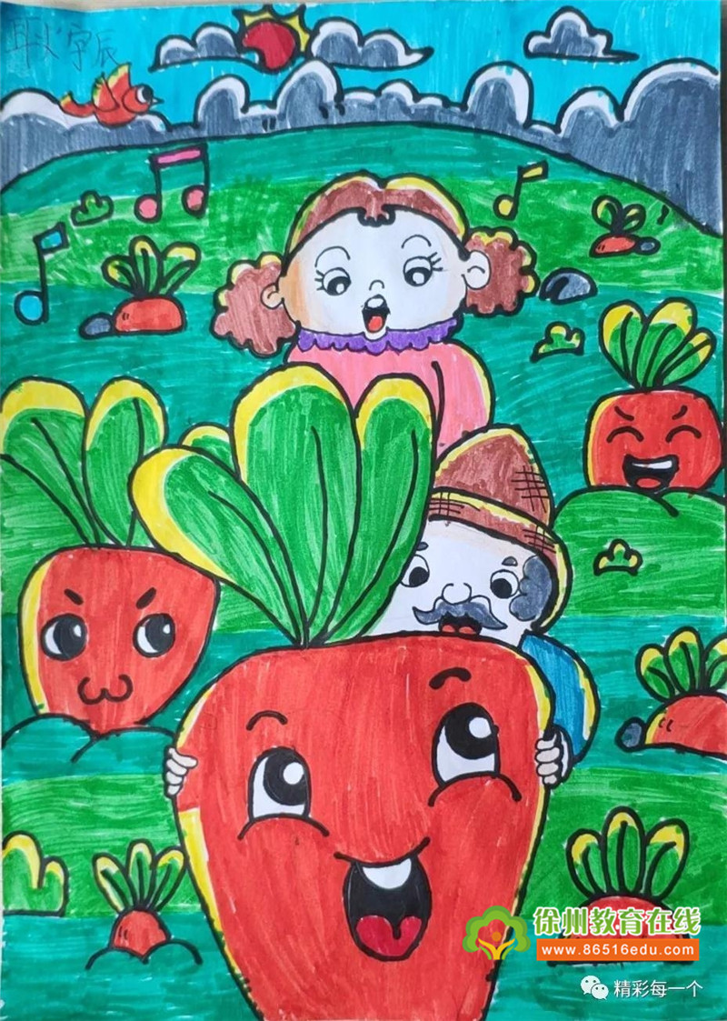 赞吧|【民主实验小学】第二届"童真里的色彩"儿童画创作大赛一年级