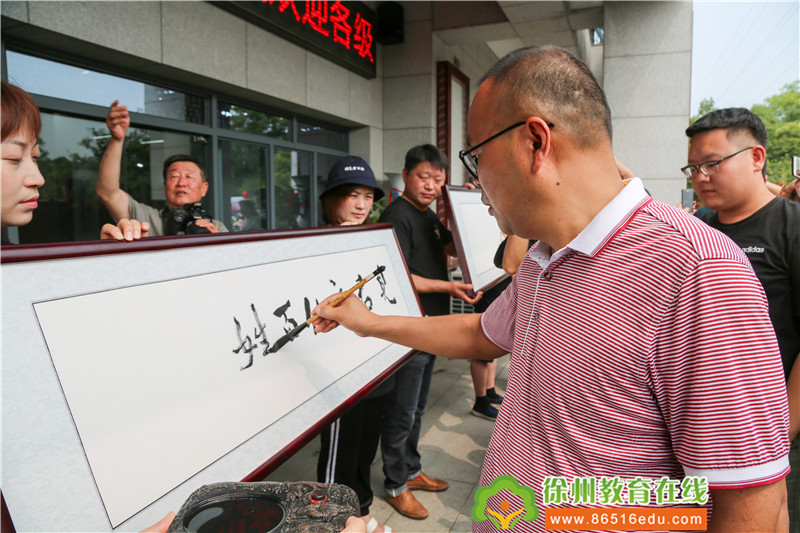 向美而行2019刘淮先生书法展在江苏淮安盛大开幕