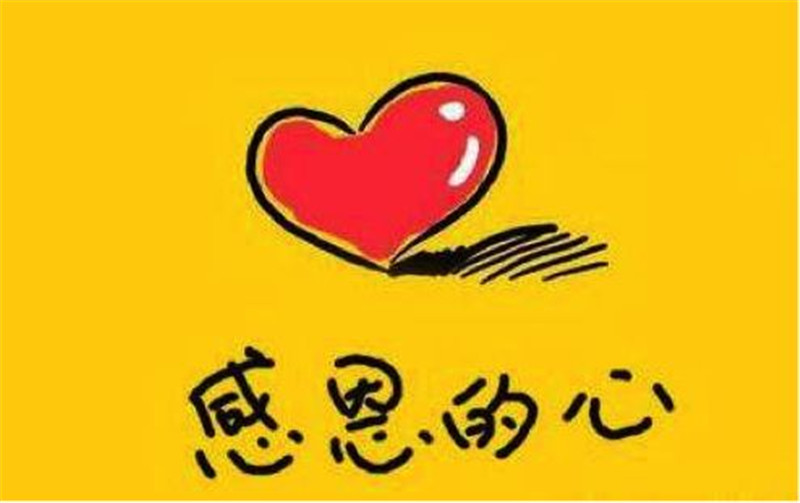 面对疫情,呵护心灵,"腹式呼吸"让你放轻松——星光三幼与您心灵相通