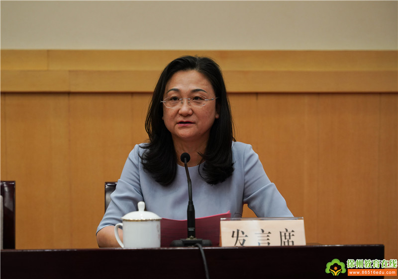 勇于探索协同创新徐州市区初中集团化办学今日正式启动