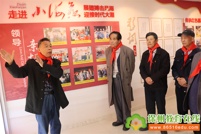 为小海燕骄傲 为记者团自豪——“五老”走进“小海燕”系列报道之一