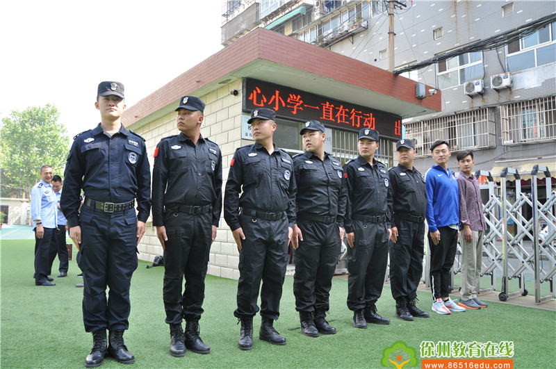奎山小学举行反恐防暴应急演练