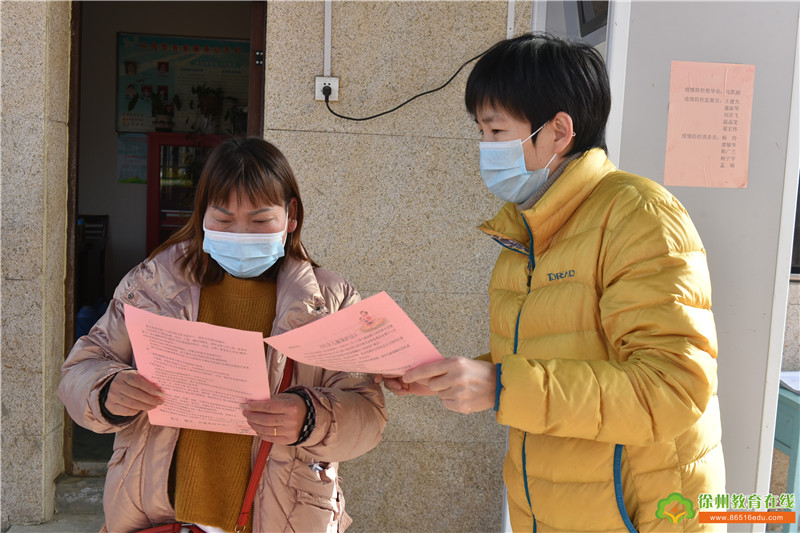 感谢“无所不能”的她——云龙区特殊教育中心庆祝三·八国际妇女节活动