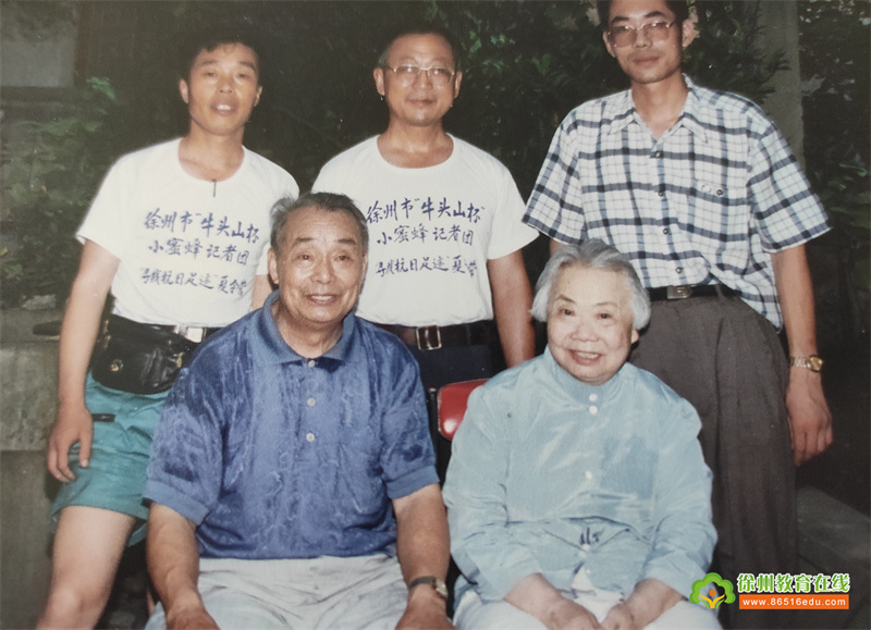  永远的情怀——怀念陈毅元帅的妹夫、新四军老战士王少艾，胞妹陈重坤 