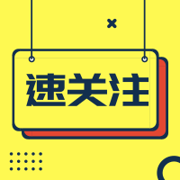 彼岸花