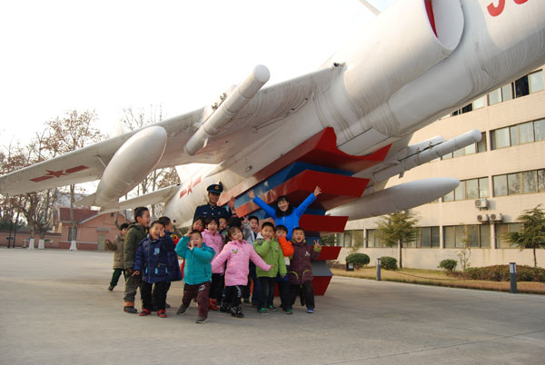 空军蓝天幼儿园活动7